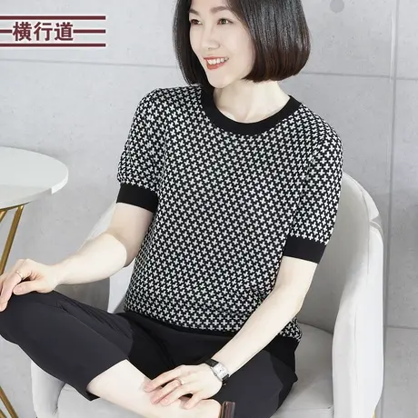 显瘦夏装女士圆领格子上衣宽松休闲洋气外穿大码女装针织短袖女夏商品大图