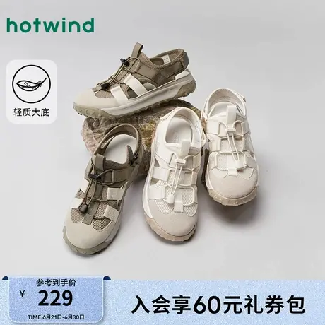 热风运动休闲鞋女款25夏新款户外透气凉鞋魔术贴百搭女鞋子图片
