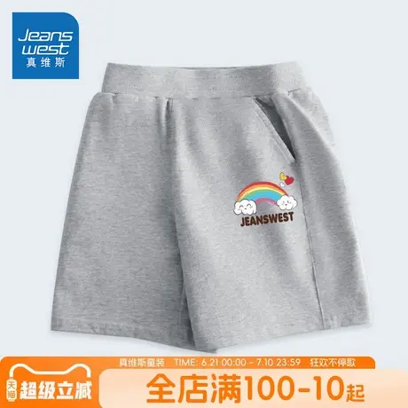 真维斯童装女童裤子夏款中大童纯棉五分裤儿童外穿休闲运动短裤夏商品大图