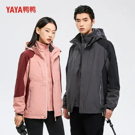 鸭鸭情侣冲锋衣2023年秋冬新款户外防寒保暖男女同款时尚外套W图片