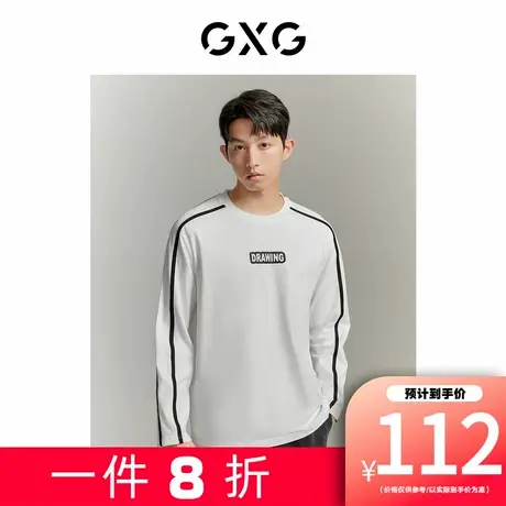 【新款】GXG男装 春季简约印花百搭撞色圆领长袖T恤男GED13421253图片