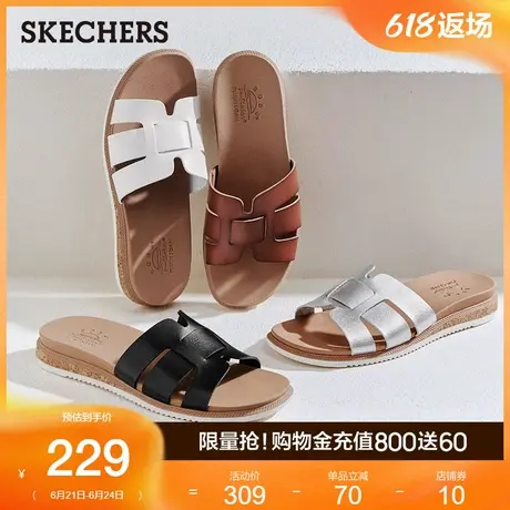 Skechers斯凯奇女鞋休闲凉鞋2025夏季新款外穿拖鞋简约时尚沙滩鞋图片