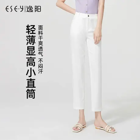 逸阳女裤2025夏季新款黑色宽松显瘦休闲九分小直筒西装裤薄款透气图片