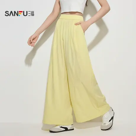三福女秋季阔腿裤单裤 轻运动可调节裤脚家居服长裤844448商品大图