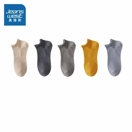 SW真维斯男装2025夏季新款男款时尚商务风纯色男装船袜【5对装】商品大图