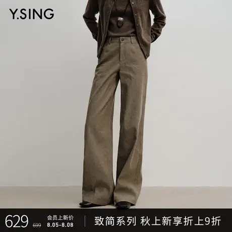 【Y.SING致简】衣香丽影亚麻棉直筒休闲裤女2025年秋装新款长裤子商品大图