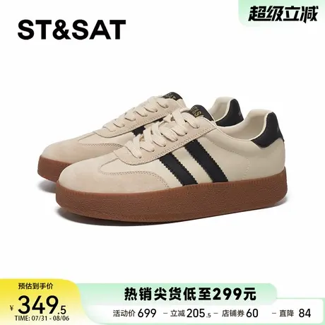 星期六舒适休闲通勤德训鞋2025春款外出时尚休闲女板鞋SSD1112960商品大图
