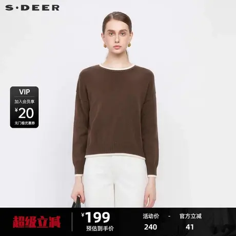 sdeer圣迪奥女装罗纹圆领撞色打底宽松针织衫S234Z35C3图片