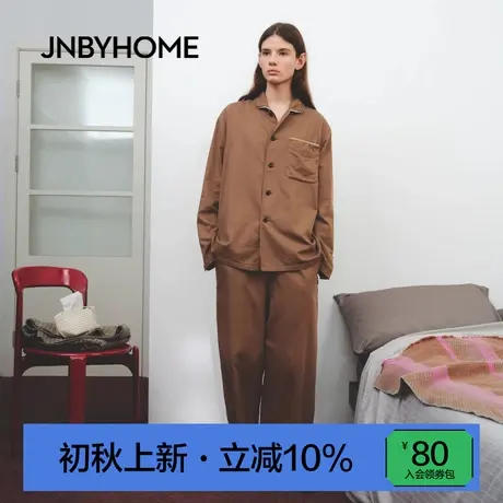 JNBYHOME江南布衣25年秋全棉情侣长袖家居服套装睡衣长袖休闲女商品大图