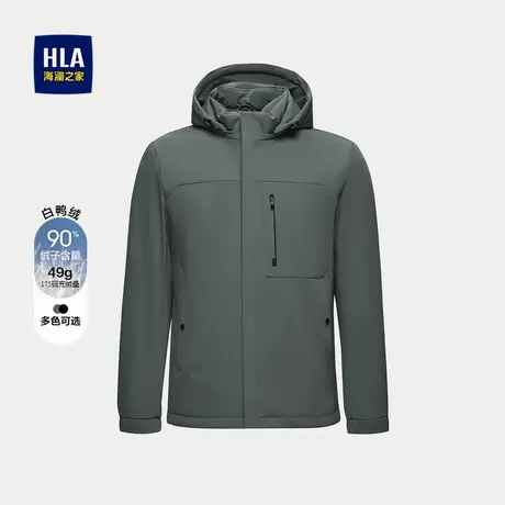 HLA/海澜之家保暖鸭绒羽绒服秋季可拆卸帽字母印花保暖外套男士商品大图