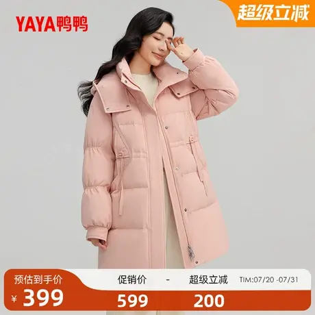 鸭鸭羽绒服2025冬季新品中长款时尚百搭收腰显瘦连帽加厚休闲外套商品大图