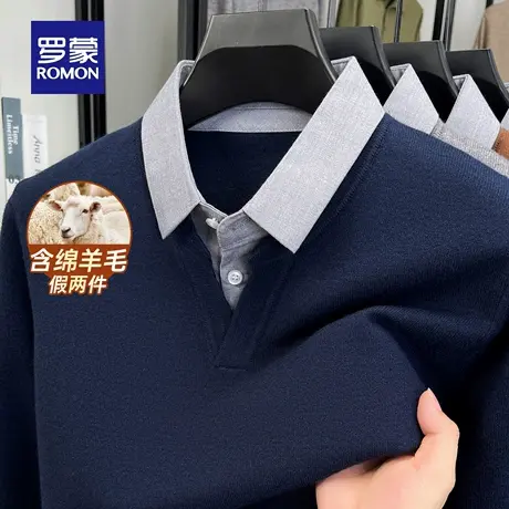 【含绵羊毛】罗蒙男士衬衫领针织衫2025秋季新款休闲假两件毛衣男商品大图
