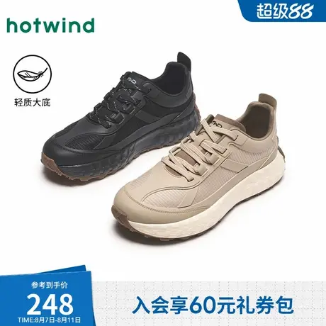 热风男鞋2025年春季新款男士时尚圆头系带休闲鞋纯色百搭舒适鞋子商品大图
