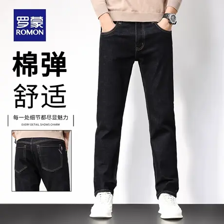 罗蒙棉弹牛仔裤男士2025新款秋季宽松直筒弹力休闲长裤子男款N1Z商品大图
