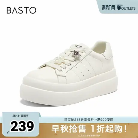 百思图2025秋季新款板鞋时尚街头潮流厚底女休闲运动鞋W0792CM5商品大图