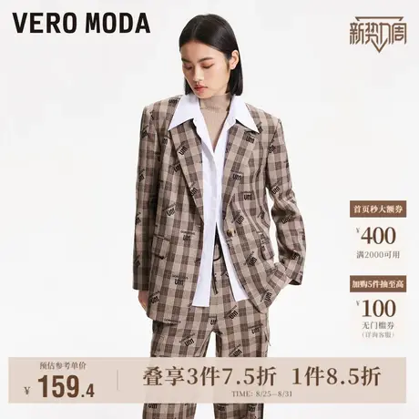 Vero Moda奥莱休闲裤女春秋新款休闲舒适格纹复古字母印花裤子图片