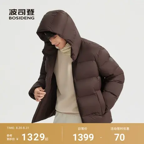 波司登2025新款羽绒服男时尚休闲氧气系列加厚保暖时尚面包服纯色商品大图