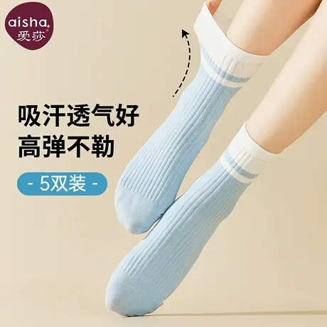 爱莎条纹袜子女款棉袜中筒袜春夏季女士长袜2025新款运动女生长筒商品大图