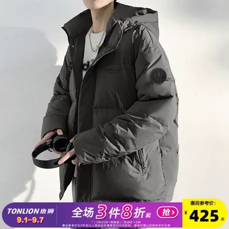 唐狮2024冬季羽绒服男连帽短款宽松面包服加厚保暖青少年港风外套图片