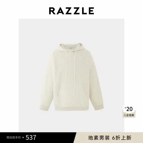 RAZZLE 地素奥莱男装长袖毛衣春季白色针织连帽卫衣商品大图