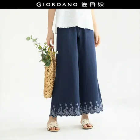 佐丹奴裤子女装绣花波浪边裤脚松紧腰梭织阔腿长裤 18415512商品大图
