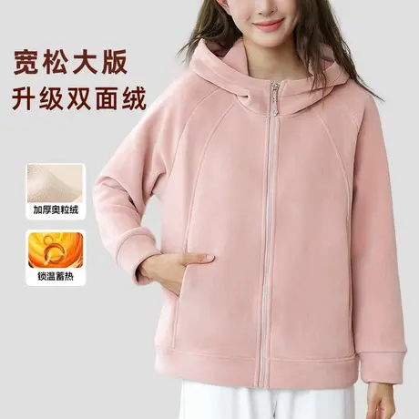 大码宽松双面奥粒绒外套女秋冬加绒加厚连帽卫衣2025新款拉链开衫商品大图