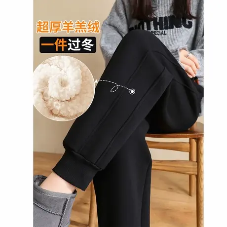KV真维斯加绒加厚卫裤女2025新款羊羔绒防寒保暖束脚东北棉裤子女商品大图