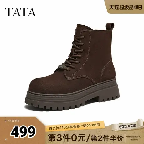 TATA他她靴子2025秋冬美拉德瘦瘦靴复古马丁靴厚底短筒靴CE302DD5商品大图