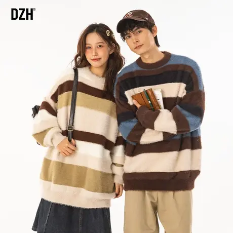 情侣慵懒风软糯毛衣男冬季复古日系男士条纹针织衫长袖内搭毛线衣商品大图