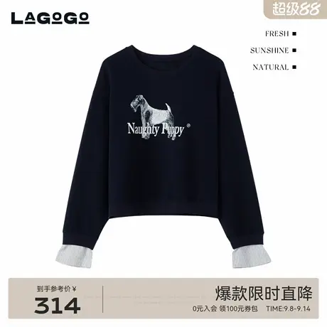 LAGOGO条纹拼接袖卫衣女拉谷谷2025秋新款小马印花上衣OCEE438Q71商品大图