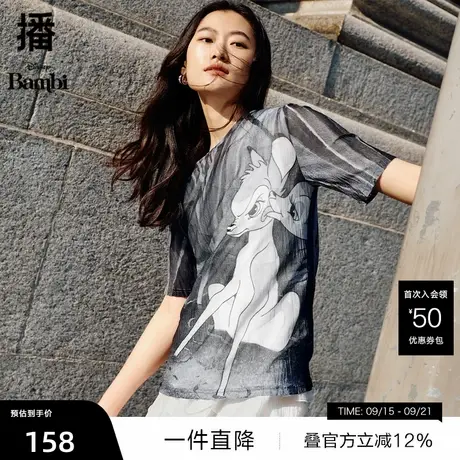 【播奥莱】播迪士尼小鹿斑比系列印花t恤女夏短款上衣BDR2YD0658商品大图