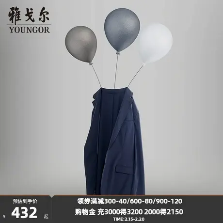 雅戈尔轻便西服春新款男士官方商务休闲超薄潮流修身西装外套2810商品大图