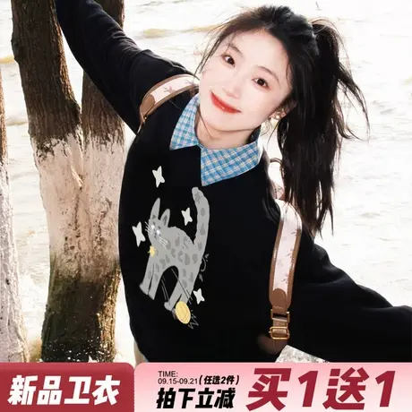 2025新款薄款黑色卫衣女超火ins风设计感卡通印花宽松显瘦卫衣女商品大图