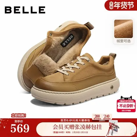 百丽男鞋加绒棉鞋工装鞋男士26新商场款厚底增高休闲板鞋8YH01AM6商品大图