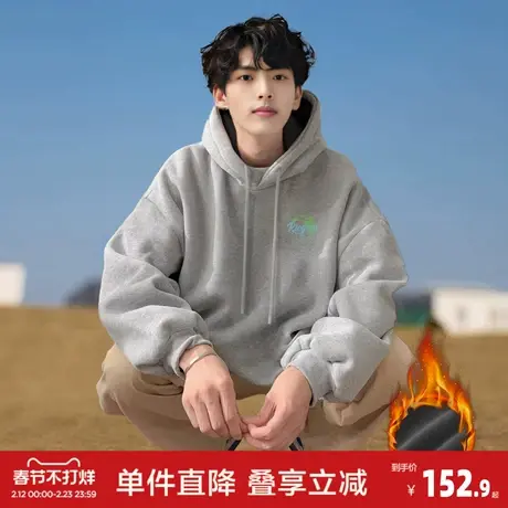 唐狮2026春季新款男加绒连帽卫衣潮牌印花卫衣春秋季宽松休闲外套图片