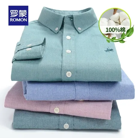 【官方正品】罗蒙长袖衬衫男中青年春季新款商务休闲纯棉条纹衬衣图片