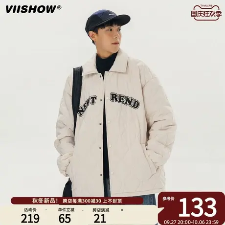 VIISHOW菱格棒球服夹克男秋冬棉服简约保暖oversize宽松潮牌外套商品大图