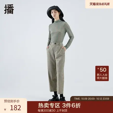 播秋冬新品针织复古小细格实用插袋气质通勤烟囱裤女BDO3KD0100图片