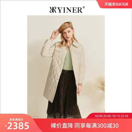 YINER音儿专柜女装2022冬季新款菱格纹中长款鹅绒羽绒服商品大图