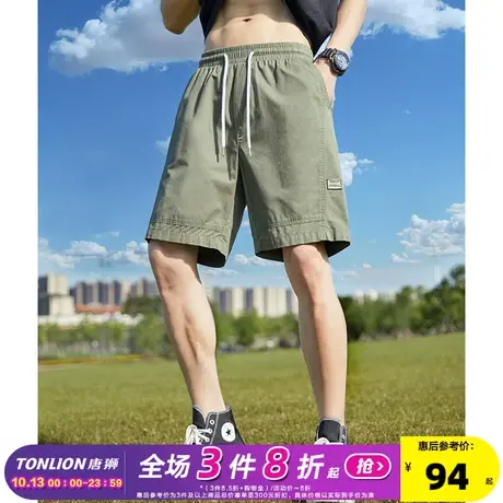 唐狮2023夏季新款休闲裤短裤男潮牌宽松工装裤直筒薄款男生五分裤商品大图