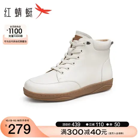 红蜻蜓复古高帮鞋2023秋冬新款女鞋软底舒适休闲鞋加绒户外短筒靴商品大图