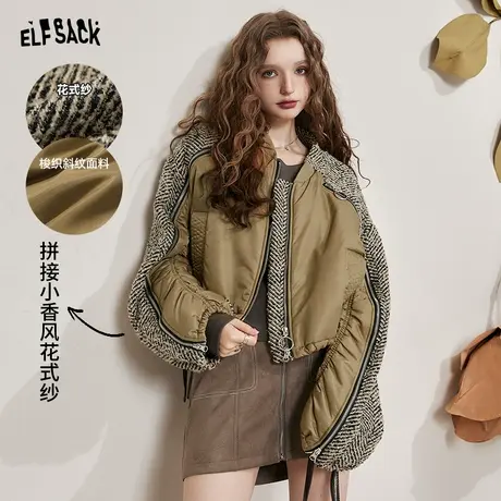 妖精的口袋粗花呢外套女2023秋冬新款美式复古小个子美拉德短外套图片