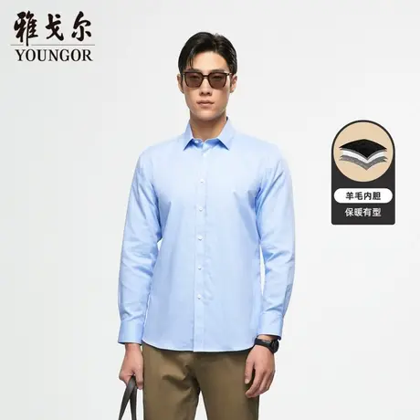 【羊毛内胆】雅戈尔奥莱冬季新款官方商务休闲加厚保暖长袖衬衫男商品大图