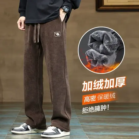 冬季2023年新款加绒保暖休闲长裤子男装加厚冬天冬裤阔腿运动卫裤商品大图