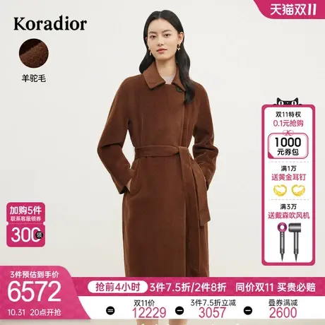 珂莱蒂尔2023年冬季西装领中长款羊驼毛大衣通勤百搭女外套图片