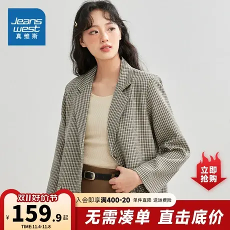 YD真维斯女装2023秋季新款 时尚女士潮流百搭休闲西装外套商品大图