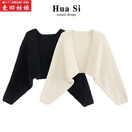 2023年新款小香风百搭披肩毛衣女加厚冬季气质短款软糯毛针织衫潮图片