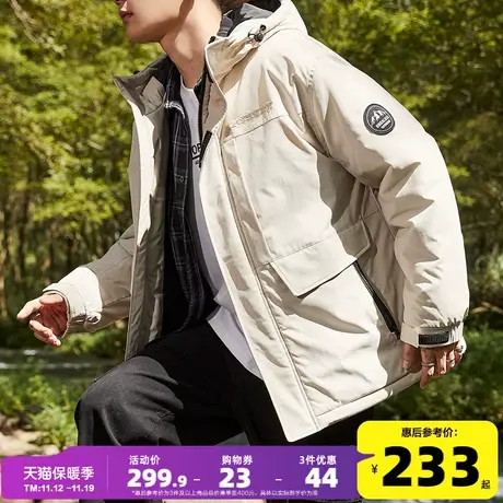 唐狮2023秋冬季新款棉衣男士棉服连帽短款防寒服夹棉外套上衣潮牌图片