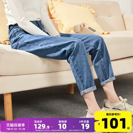 唐狮春夏季新款哈伦牛仔裤女高腰老爹显瘦宽松百搭时尚直筒裤子女图片