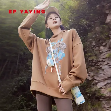 EP雅莹女装 国风时尚刺绣宽松连帽抽绳卫衣 春装商场同款5211A图片